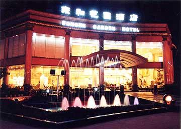 重庆 Donghe Garden酒店 外观 照片